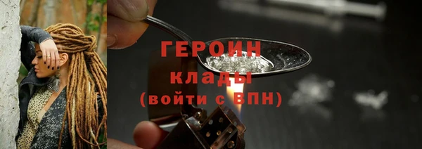 круглые Волоколамск